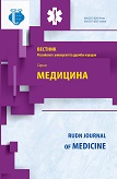 Логотип Заголовка Страницы