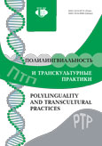 Логотип Заголовка Страницы