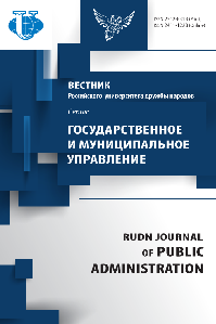Логотип Заголовка Страницы
